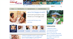 Desktop Screenshot of malayalam.indiansutras.com
